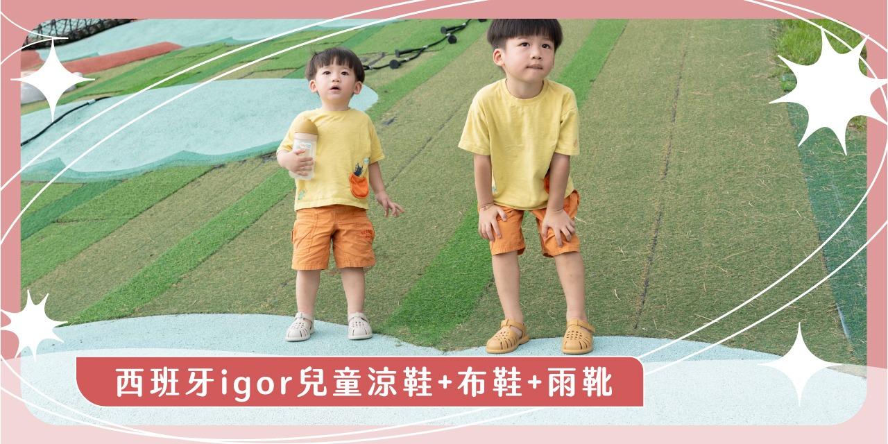 茜茜