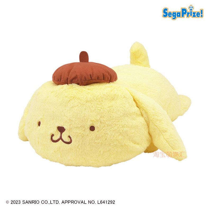 KawaiiGiftLand Japan Sega Prize Giant Pompompurin Plush Doll - 60cm Big Cushion Pillo