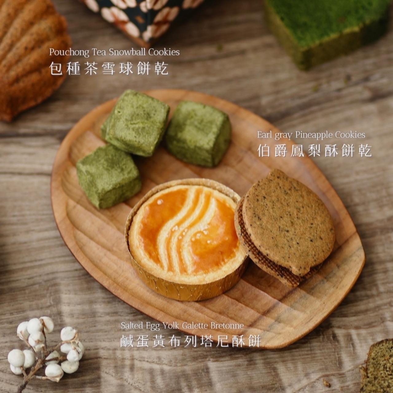 w_dessert