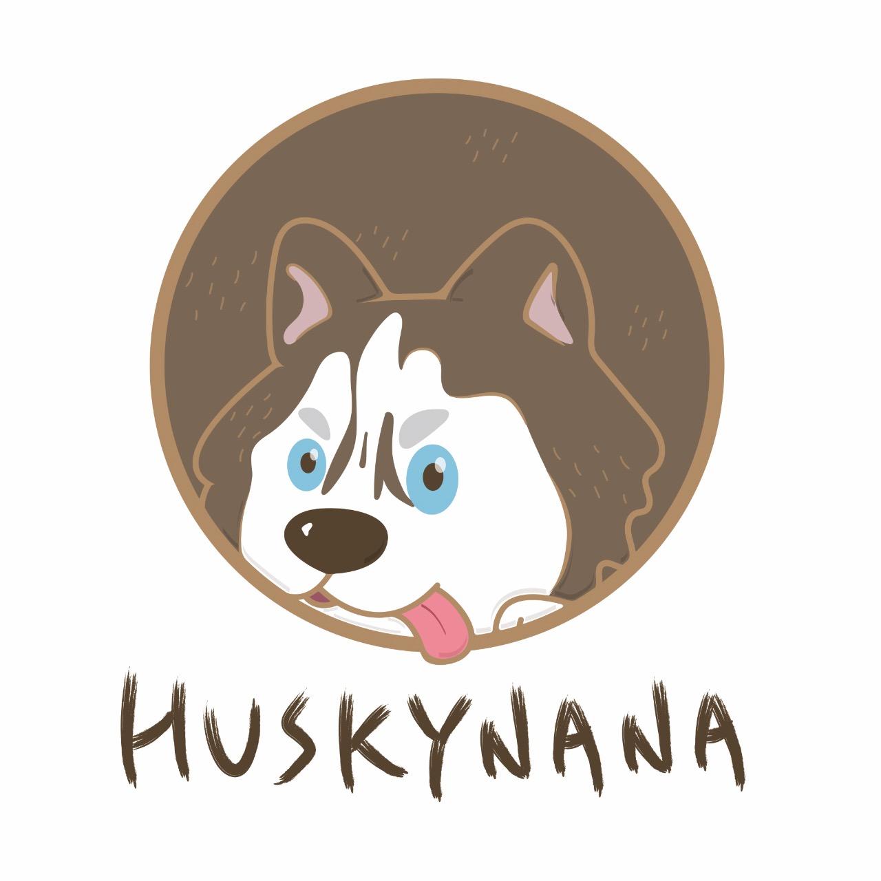 狗子娜HUSKYNANA