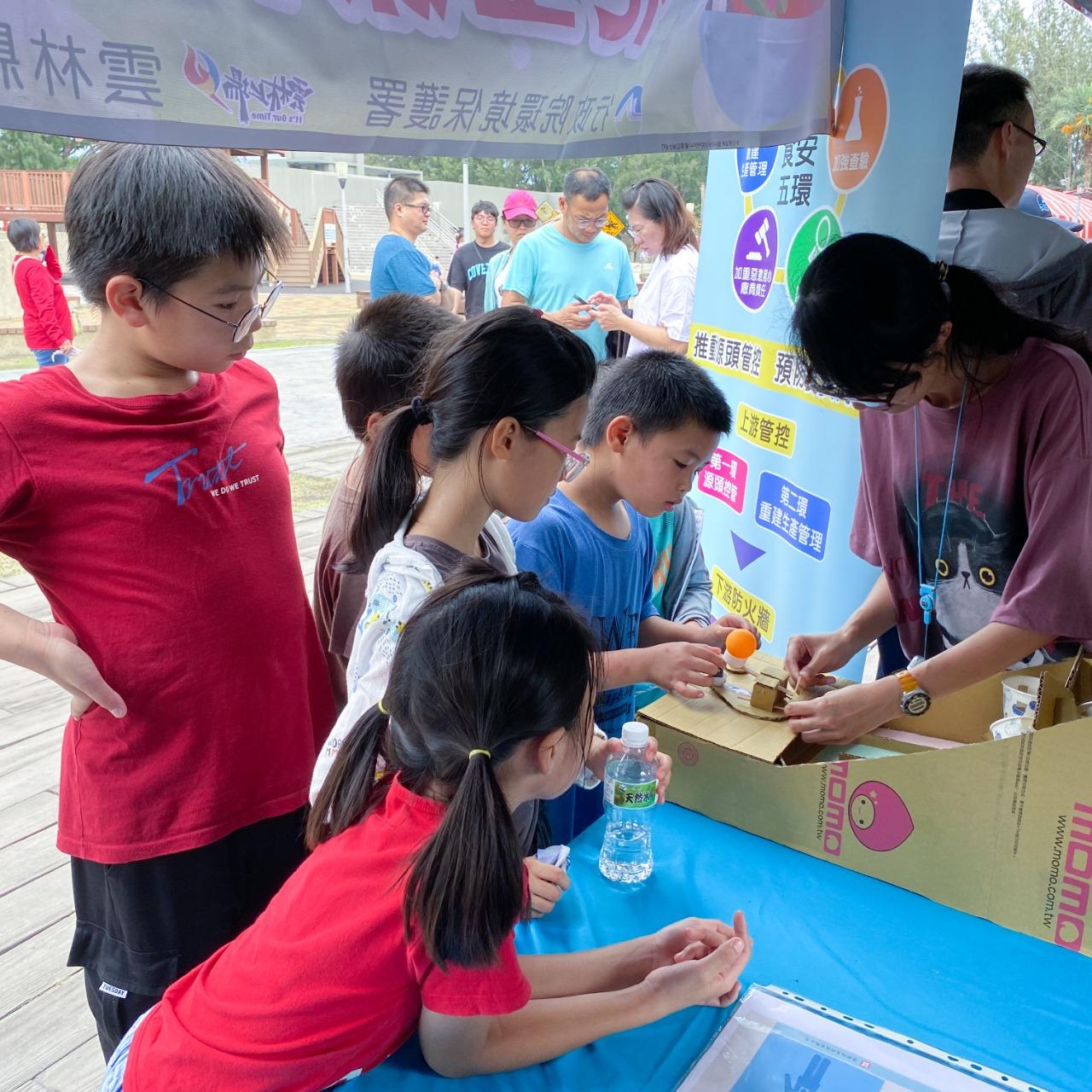 鼎薪防災科技 DingXin Disaster Prevention Tech. 食安遊戲寓教於樂