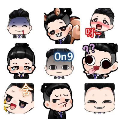 Mochiiilust