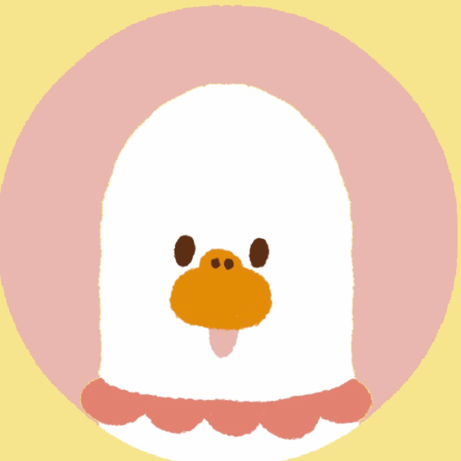 鵝寶