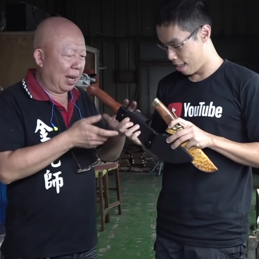 金光師刀藝 Youtuber胡子