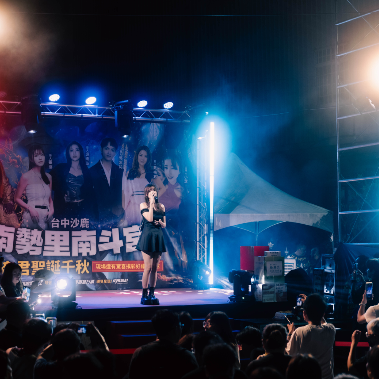 張瀞 Jing2