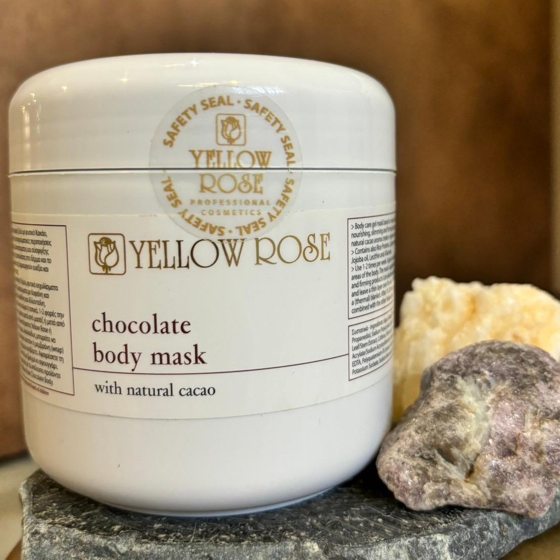 花兒全皮膚skin.care/身心養護