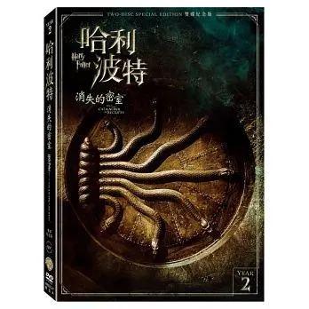 生活‧簡居‧生活