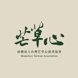 香香澡堂