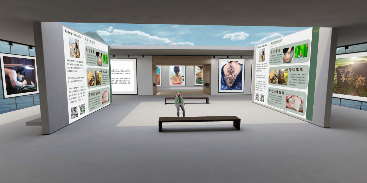 Almea⟢NexUS 3D & VR Art Exhibition Space