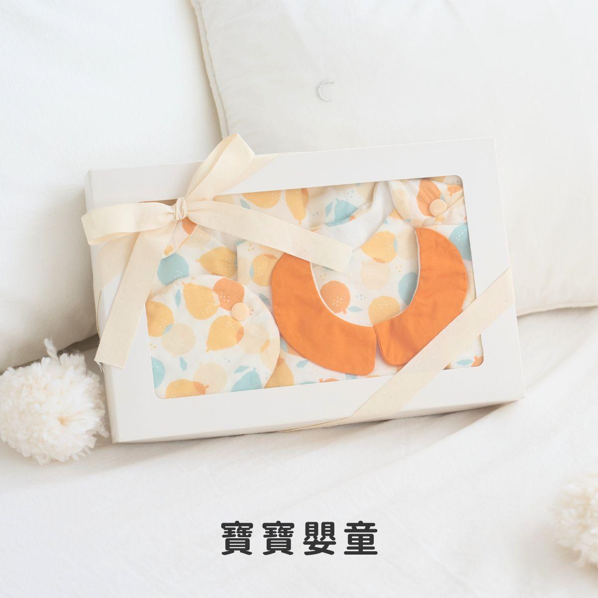 印花樂 inBlooom 晴雨日和