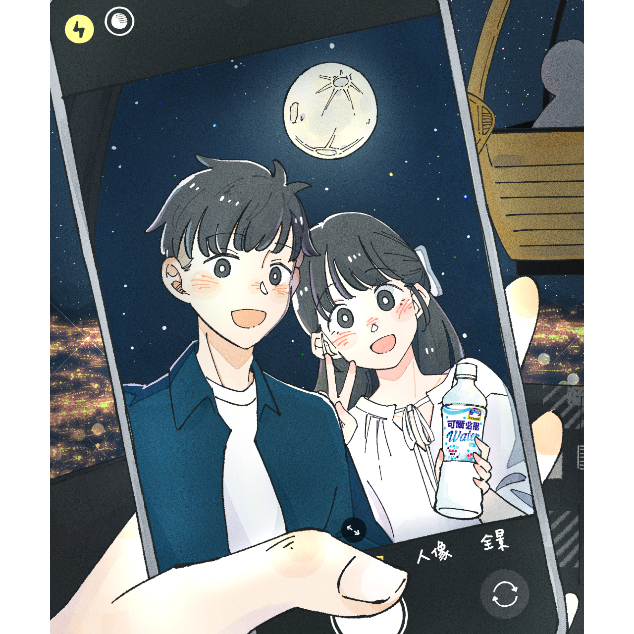 阿軒與一隻灰塵