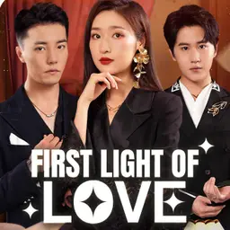 First Light of Love