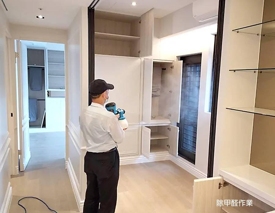 IAQ 優化室內空氣品質