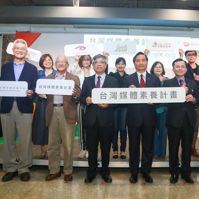 左孟平・路邊小花