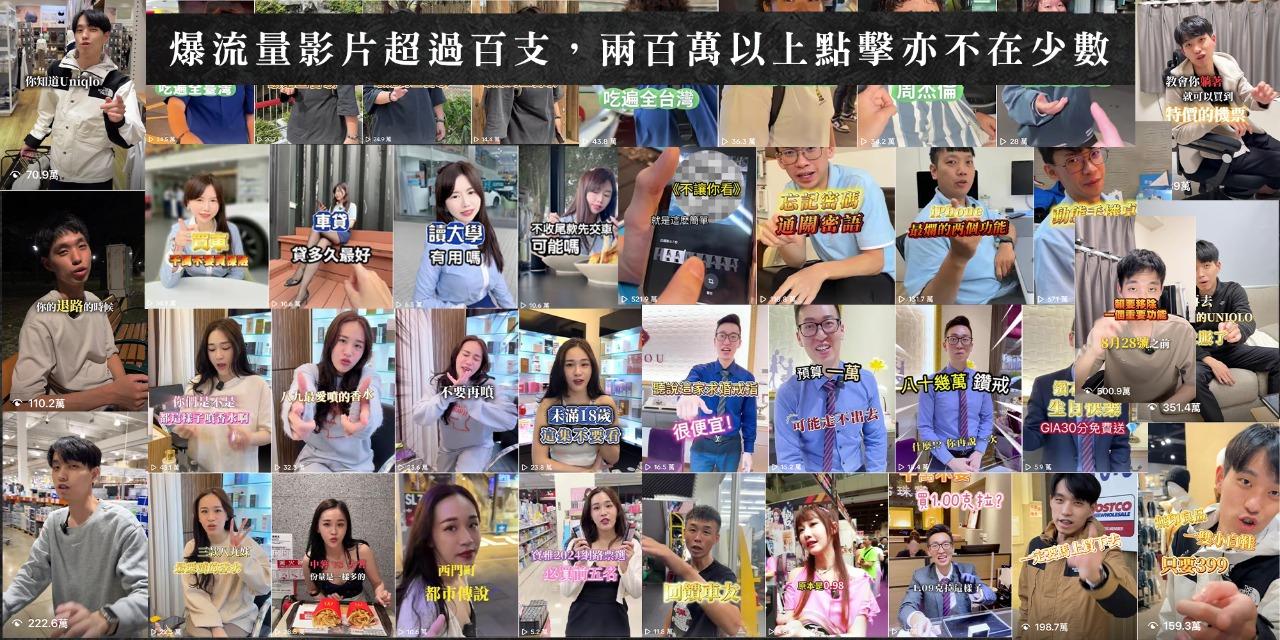Daniel丹丹 我的網站