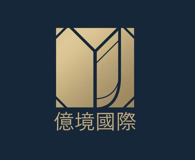 億境國際精品建材
