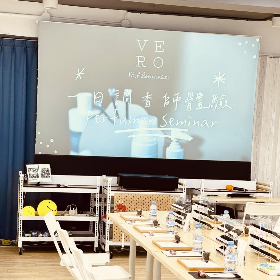 尚學實驗空間 高畫質投影布幕🥽