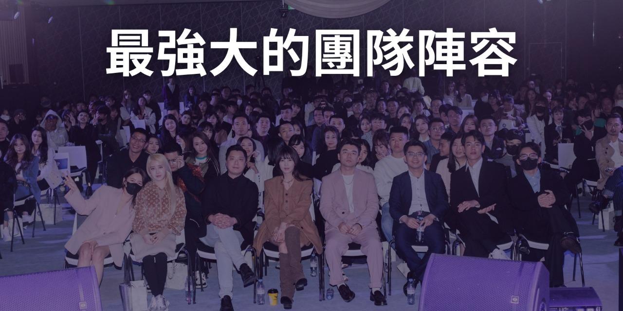 小李 穿透行銷企劃