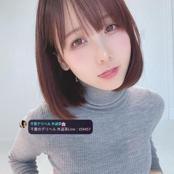 千夏の伊甸園 身高：161cm 體重：46kg 罩杯：E Cup 年齡：23歲