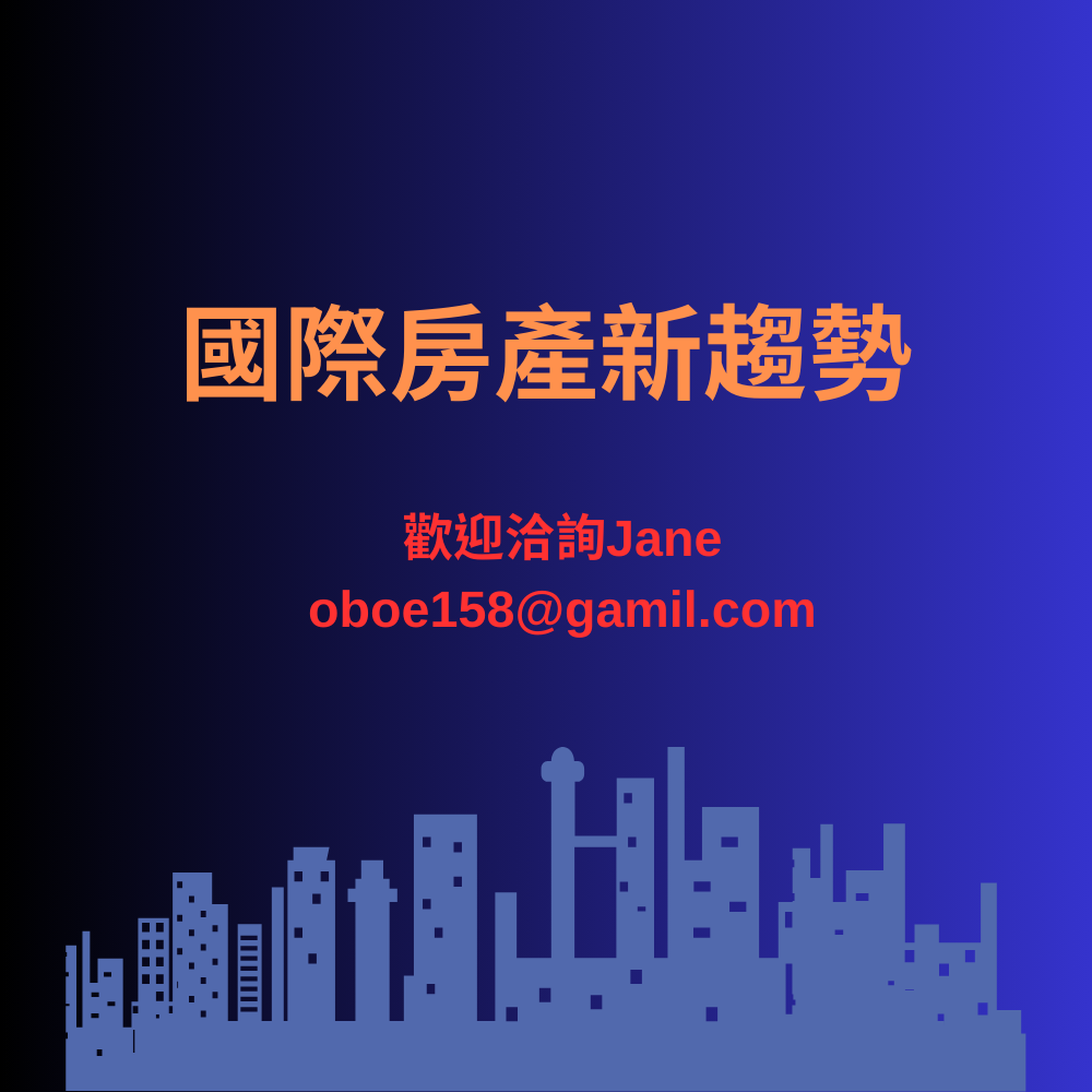 協作平台