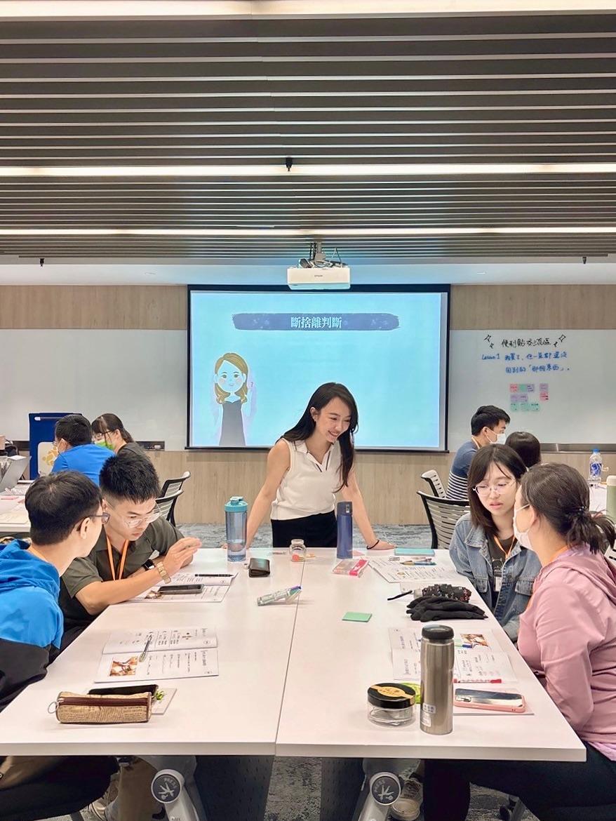 實體課《如何成為整理師》