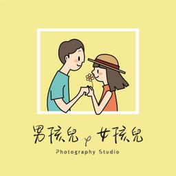 Monmo萌墨攝影工作室 男孩兒，女孩兒 寫真
