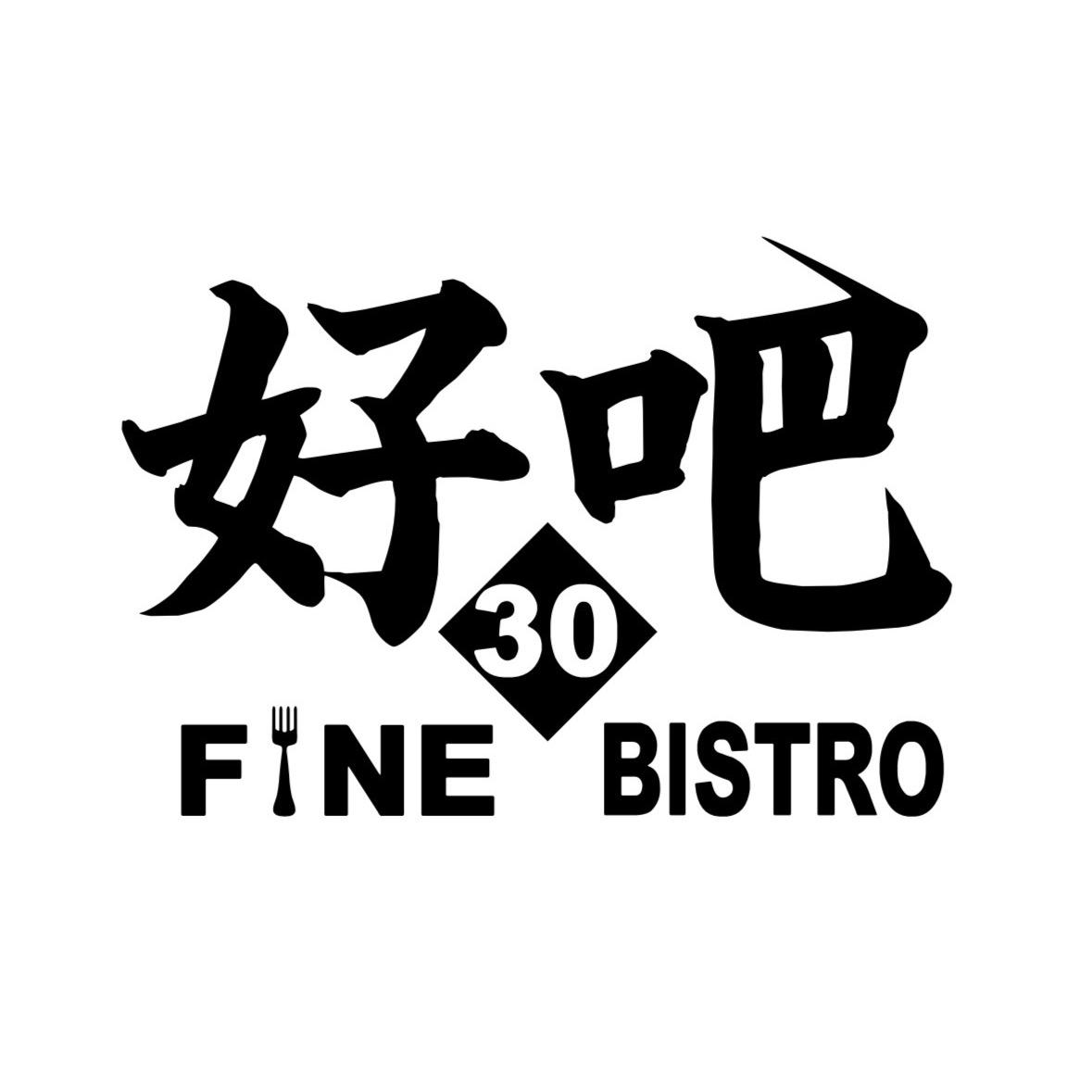 放肆音樂劫10th｜酒與聲的地圖Kaohsiung SoundMap Vol.10