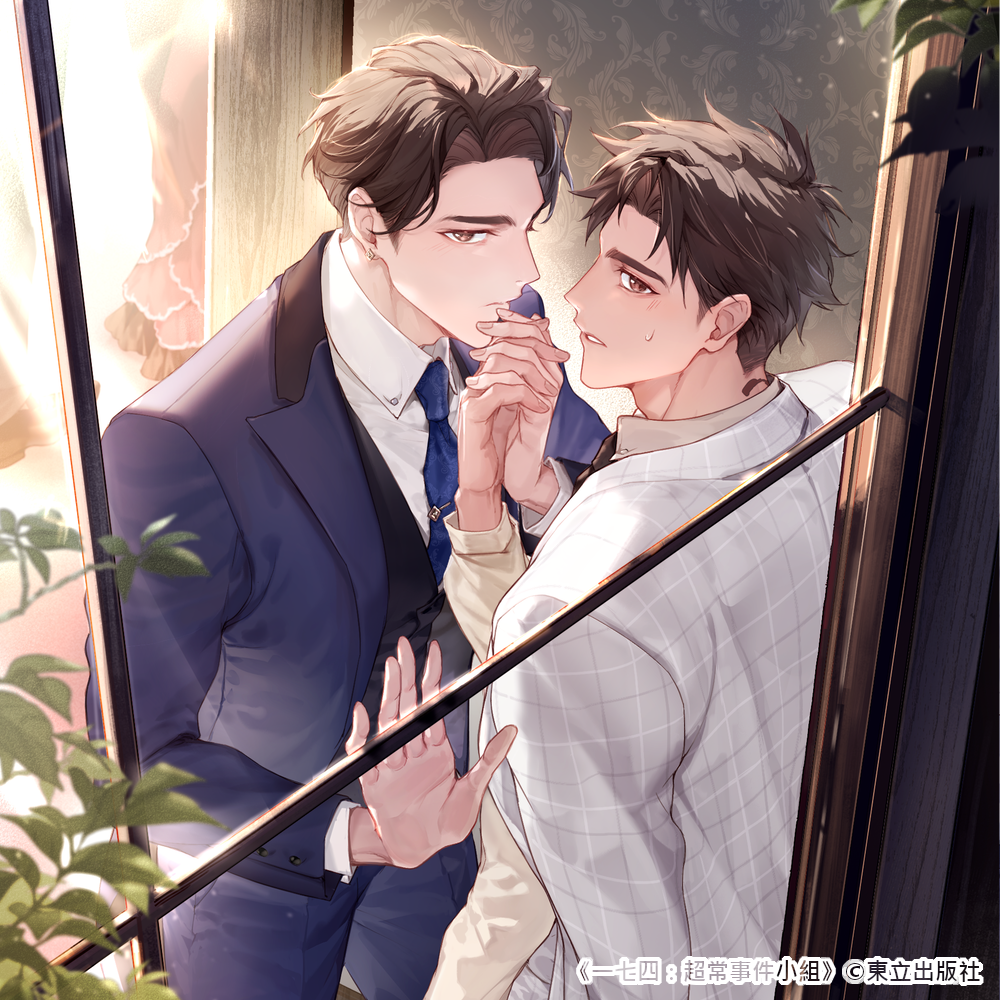 阿蟬蟬SEMI