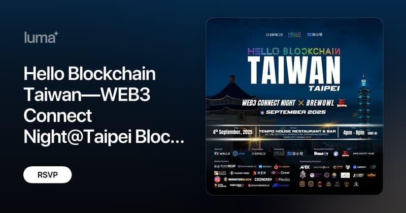 Tempo House Hello Blockchain Taiwan—WEB3 Connect Night@Taipei Blockchain Week 2025 · Luma