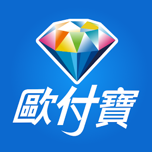 諳諳寶欸 歐付寶-僅動畫通知