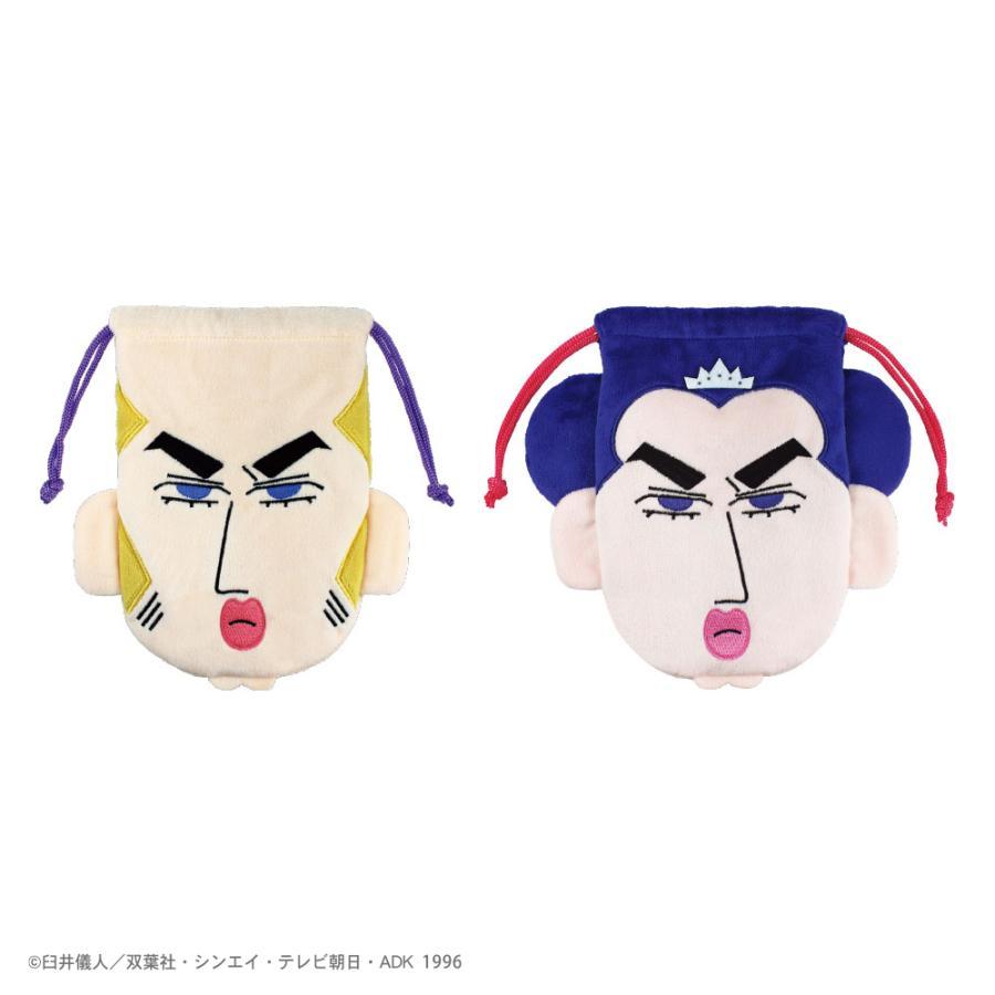 sunsetgoods 日落小物｜正版授權專賣店 《蠟筆小新》搶先預購🔥｜🇯🇵日本限定！馬卡歐&裘馬束口收納袋 NT$490