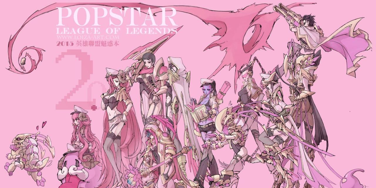 loiza.chen 2015 LOL Fan Art