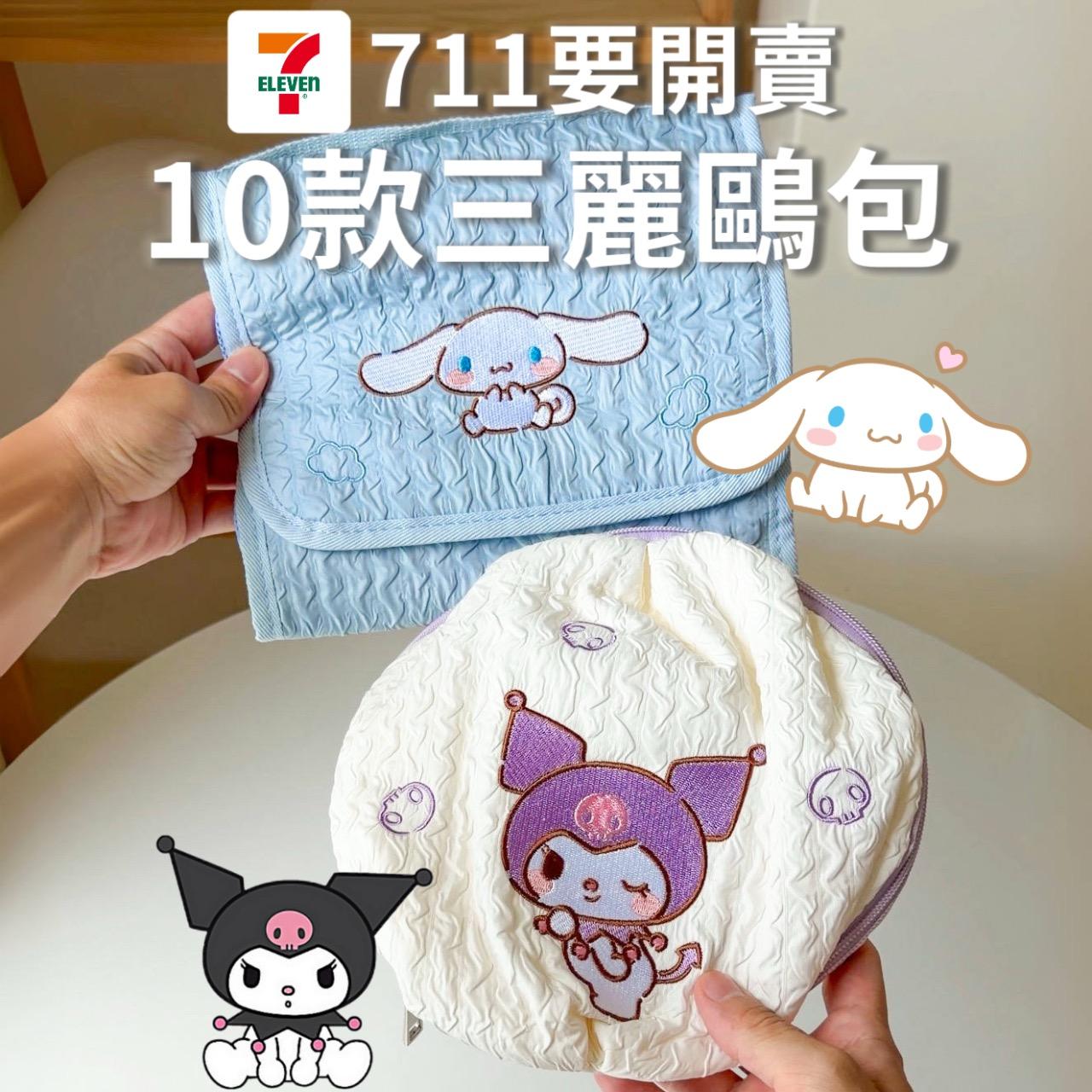 老咩吃美食/老咩的家
