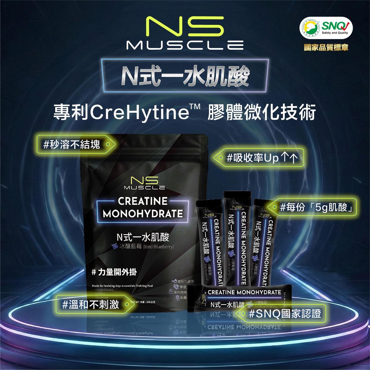 乳清超商【高雄旗艦店】