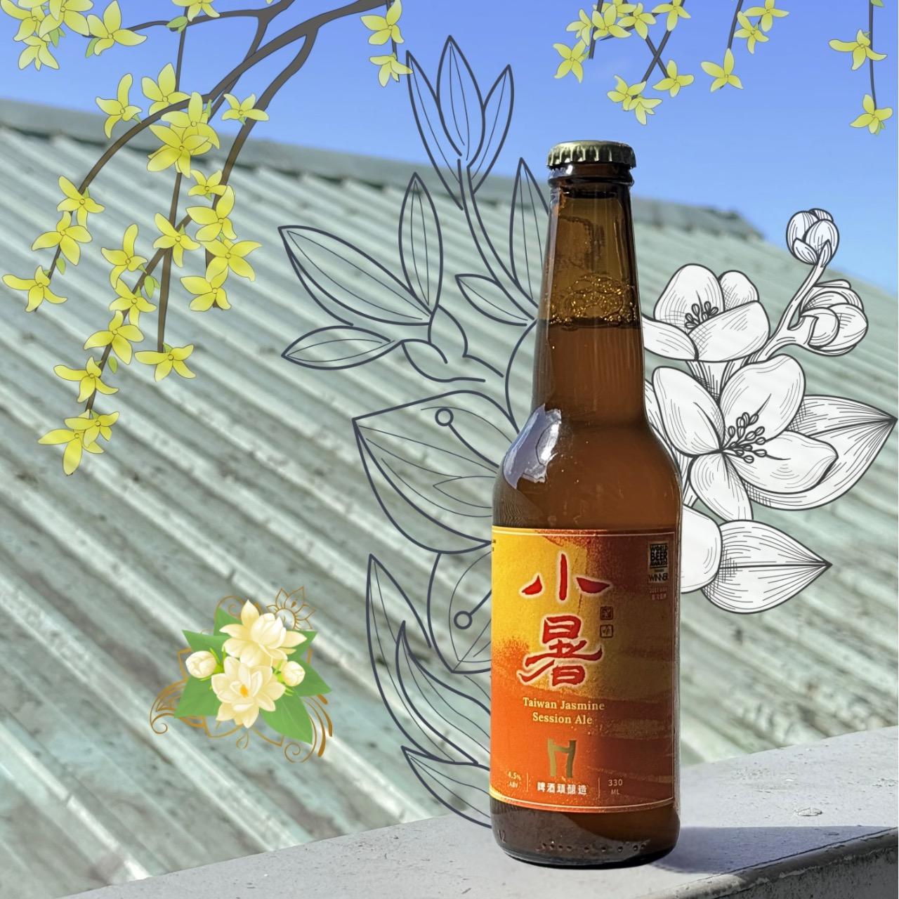 九份街角 Jiufen Jie Jiao