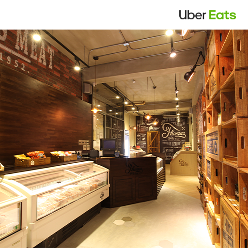 湯瑪仕肉舖信義店