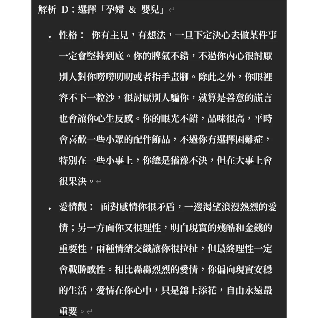 一盞暖燈💡