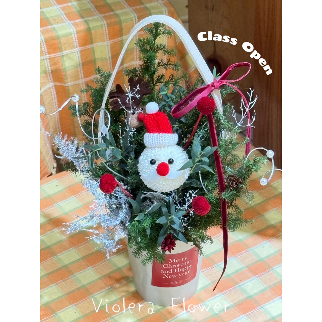 𝙑𝙄𝙊𝙇𝙀𝙍𝘼 𝙁𝙇𝙊𝙒𝙀𝙍 B款 ღ 聖誕提籃(鮮花/永生)