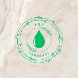 小農茶樹潔淨用品