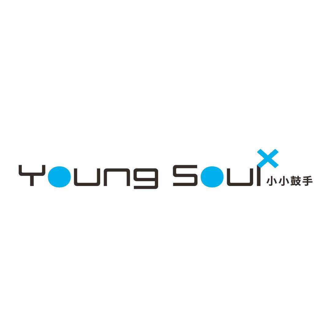小小鼓手 小小鼓手上課規範