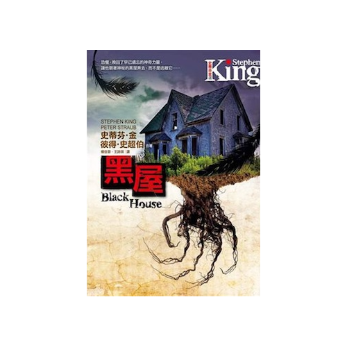 生活‧簡居‧生活