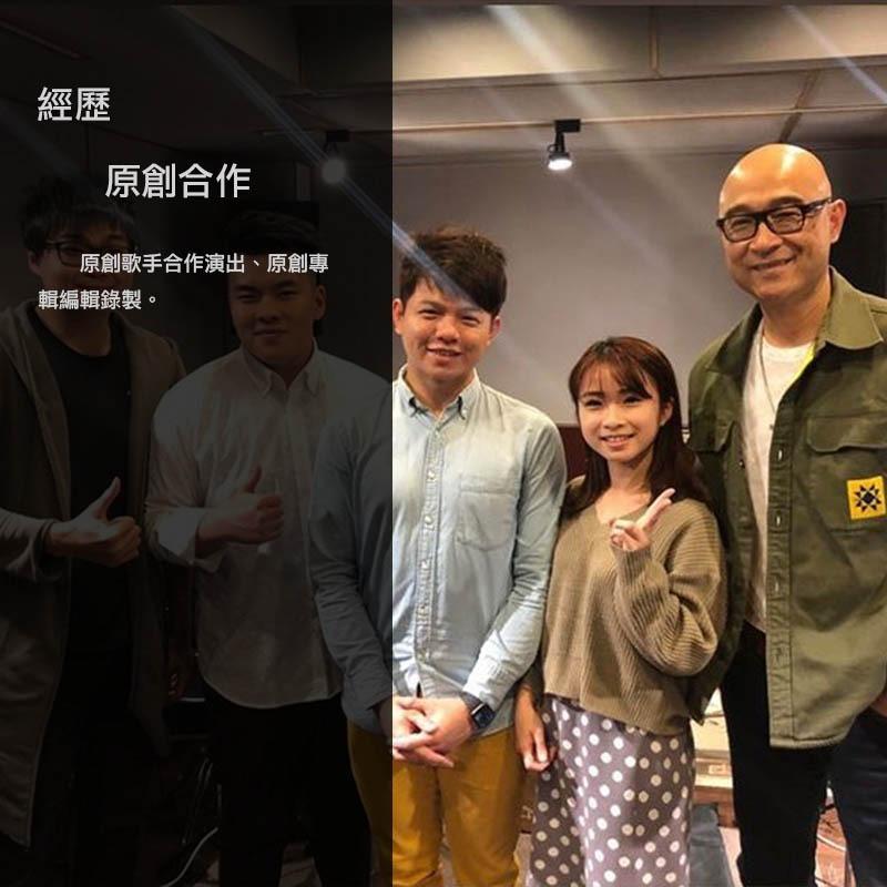 Ayen 阿諺🎸& Manx短尾貓慢慢🐱