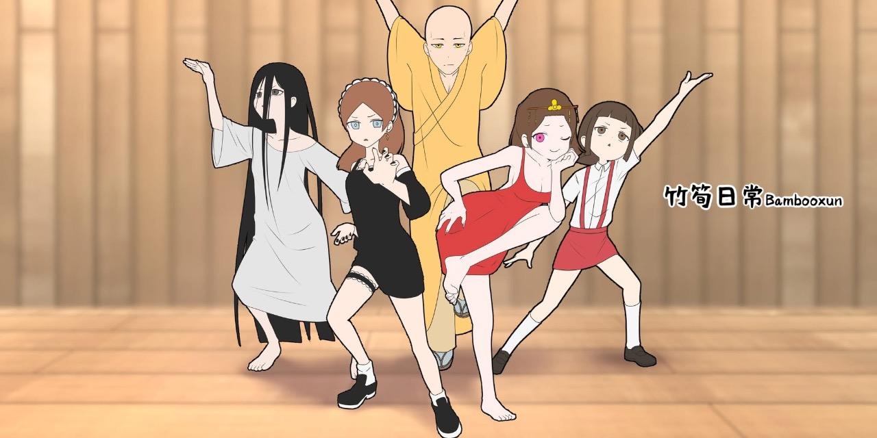 竹筍日常 竹筍日常-Fanbox