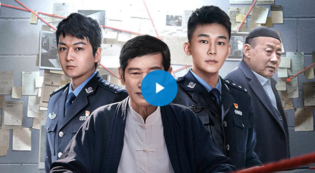 [ดู+ดูซีรี่ส์จีน!] Crime Hunt ล่าอาชญากรรม EP.1-26 (ตอนที่1-26) เต็มเรื่อง ล่าสุด ย้อนหลัง