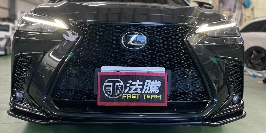 法騰汽車百貨 LEXUS RX/NX 改裝分類