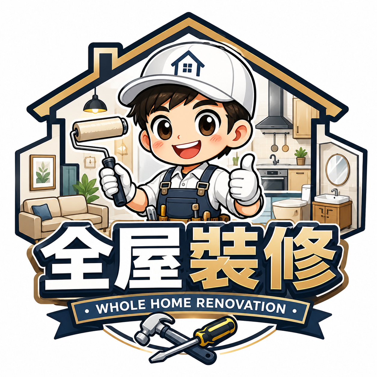 金利安達工程公司