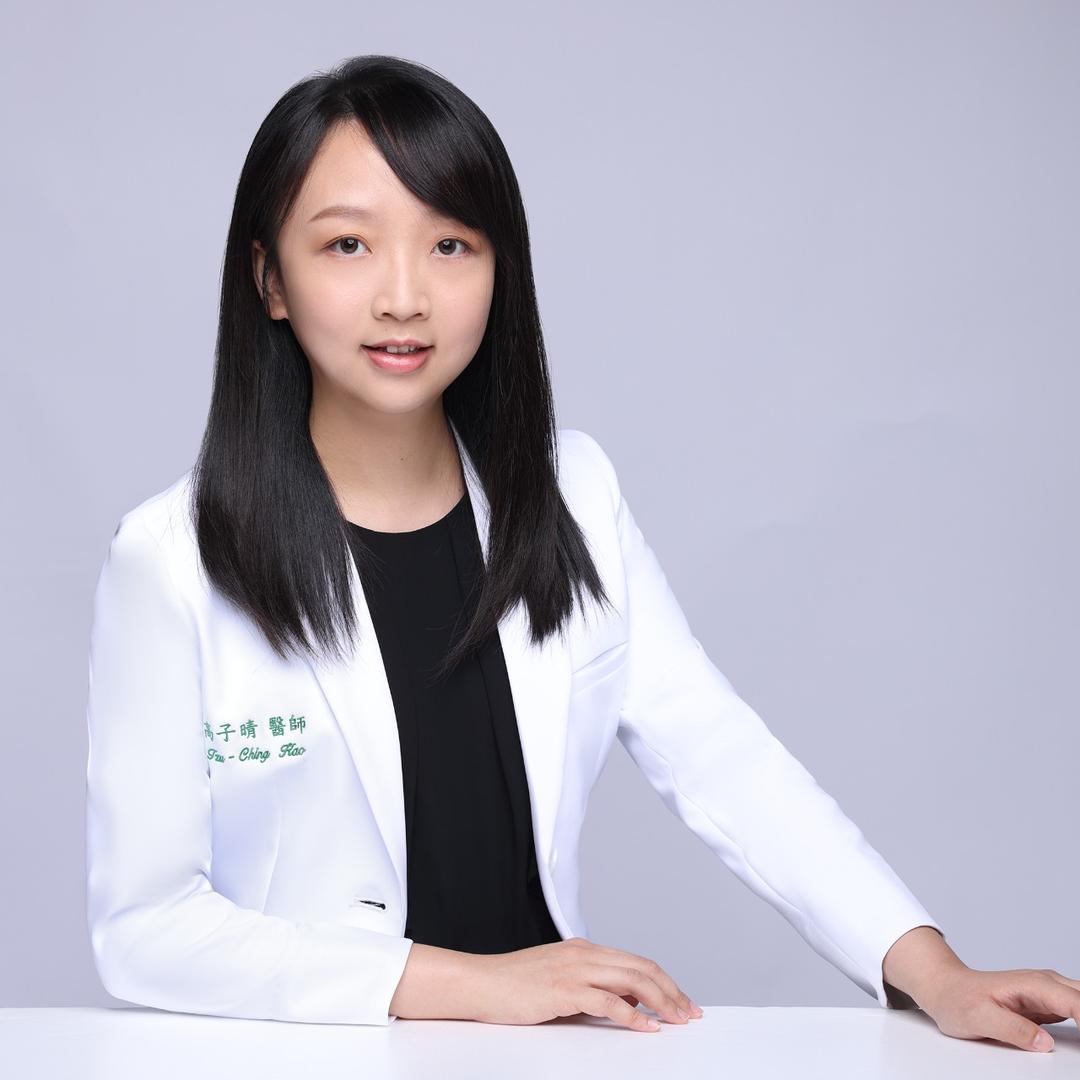 女性醫學*子晴醫師