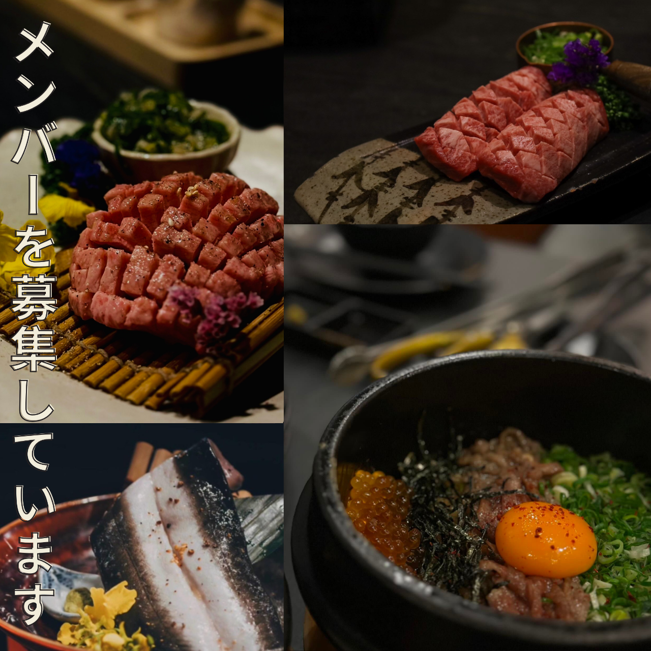 秋敘苑直火燒肉店