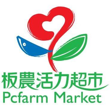 一寸鮮 板農活力超市