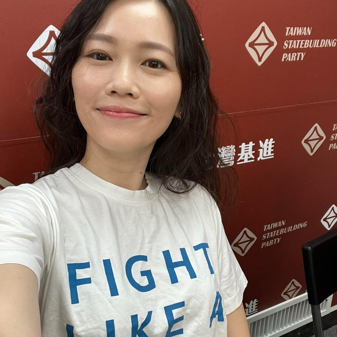 台灣基進 港湖立法委員候選人 吳欣岱